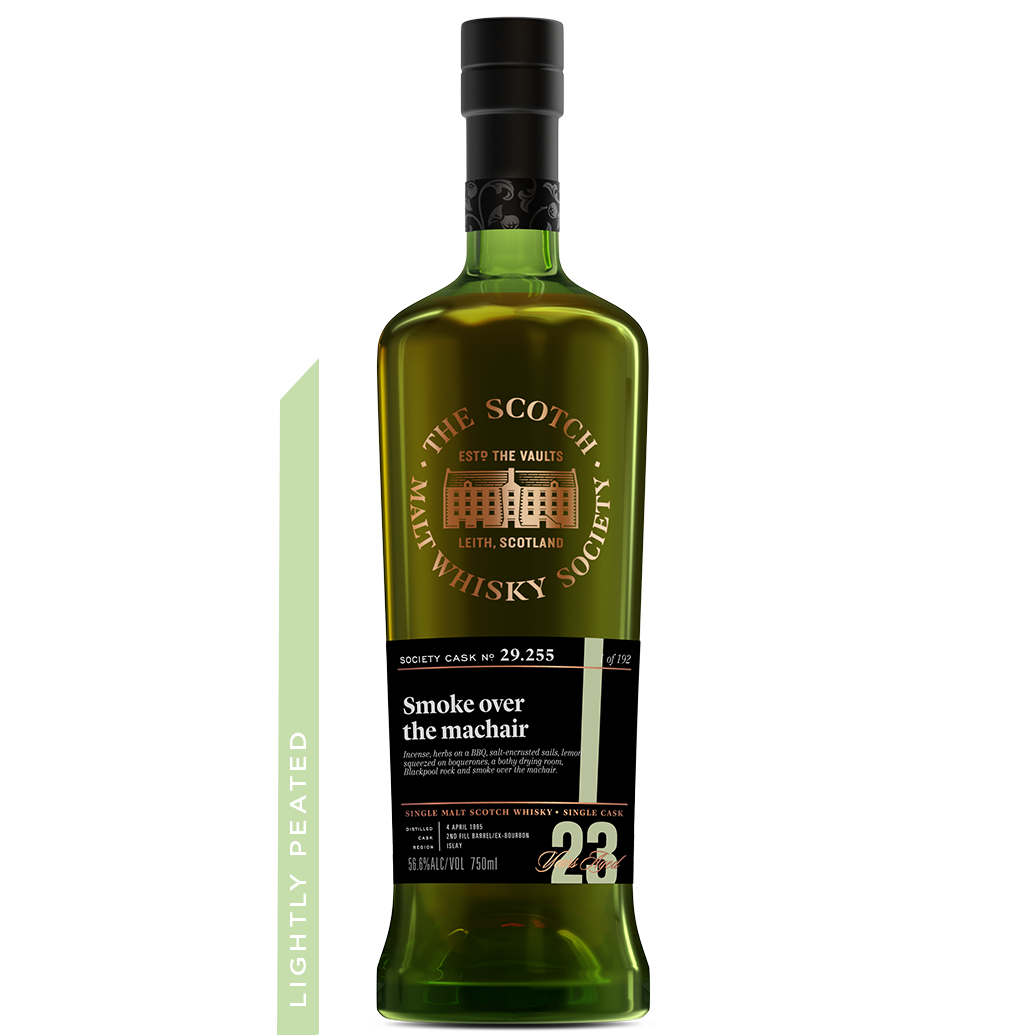 Cask No. 29.255