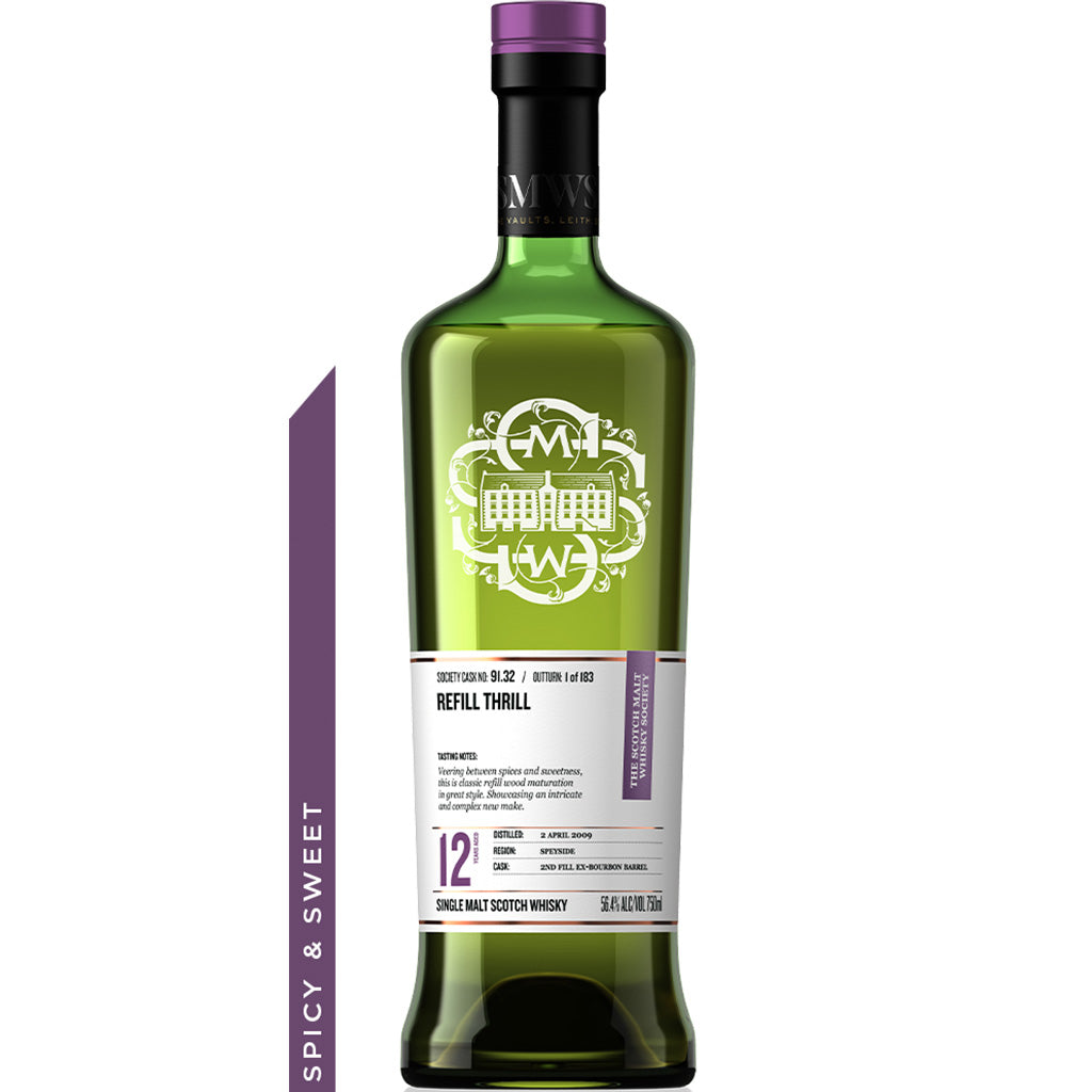Cask No. 91.32