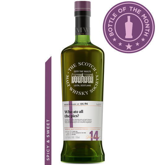 Cask No. 44.96