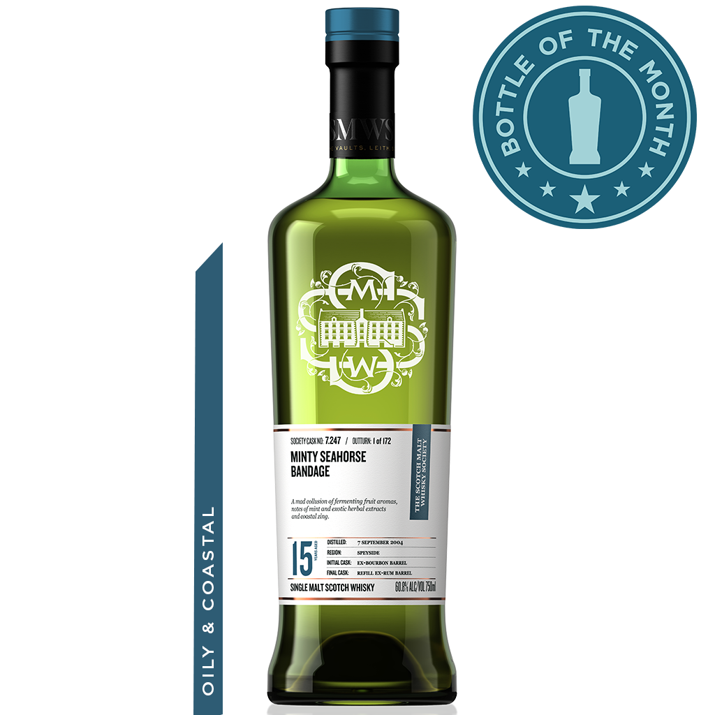 Cask No. 7.247