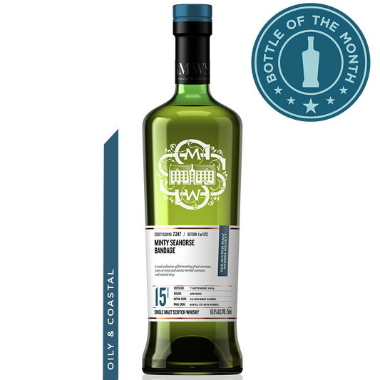 Cask No. 7.247