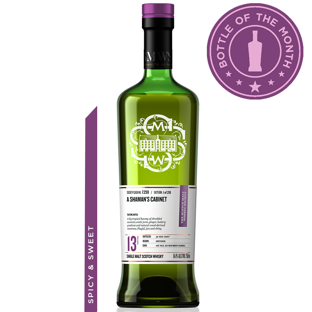 Cask No. 7.259