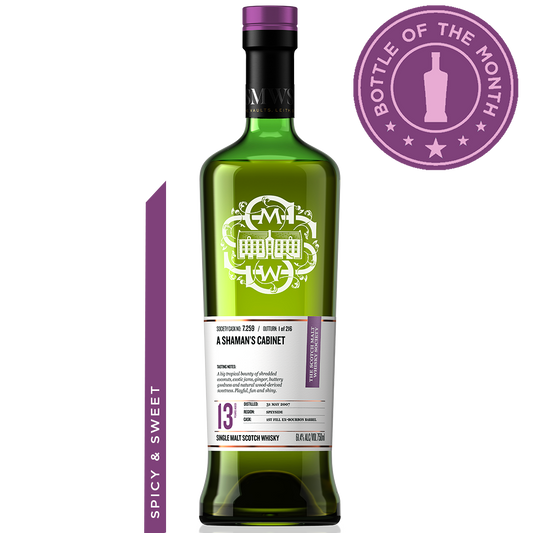 Cask No. 7.259
