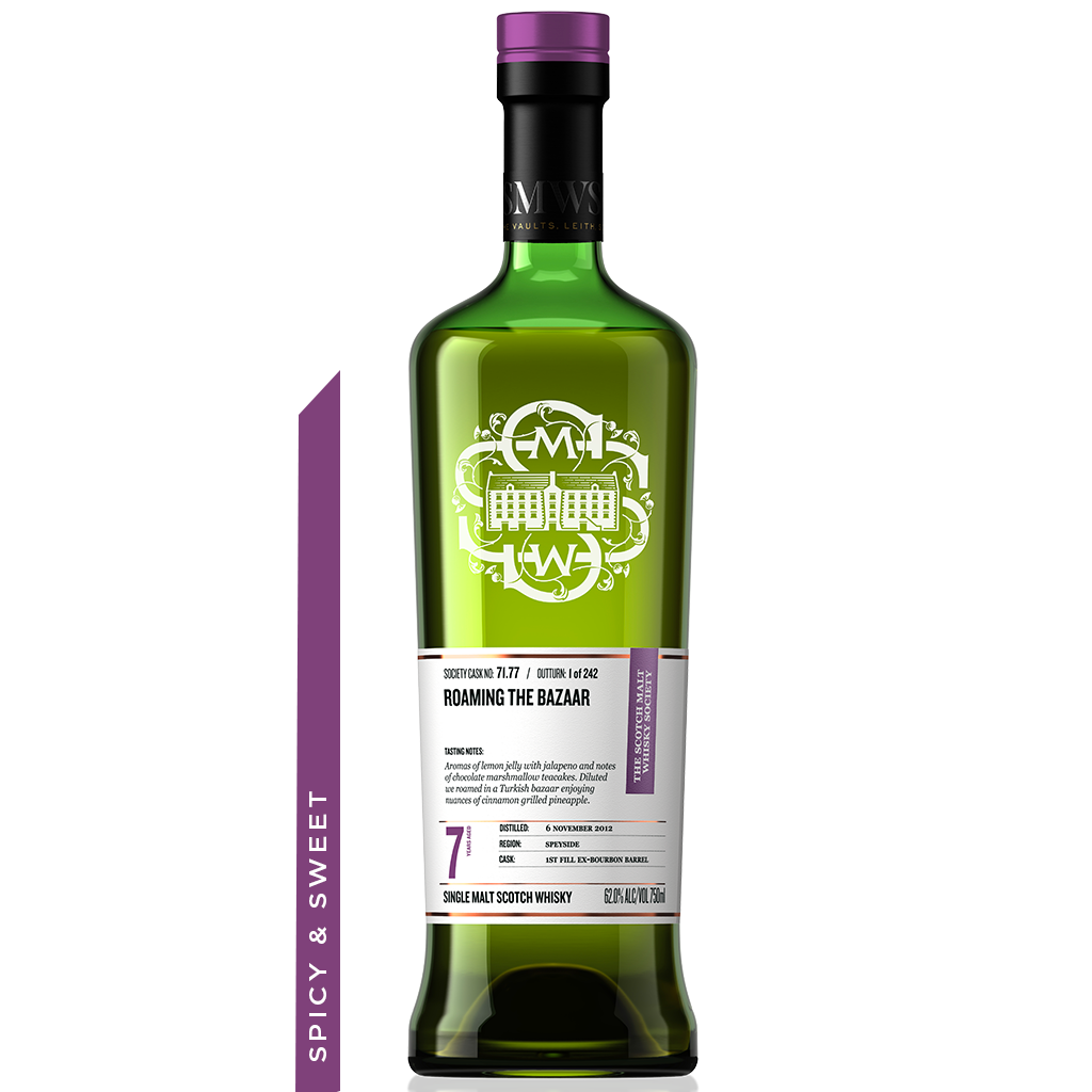 Cask No. 71.77