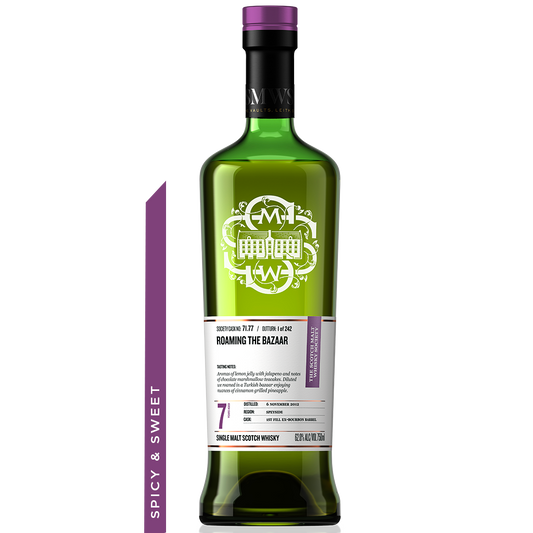 Cask No. 71.77