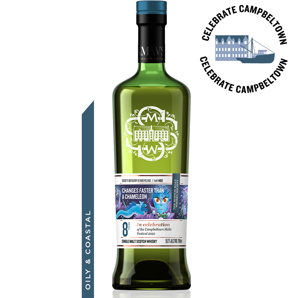 Distillery 93 Rare Release